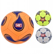 Football Size 2 Stitched