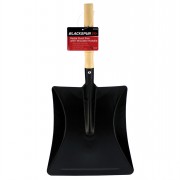 Metal Dust Pan W/Handle