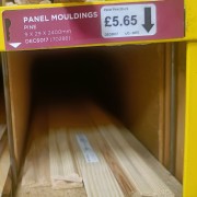 Panel Pine 29 x 9