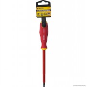 Insulated Screwdriver 5.5mm