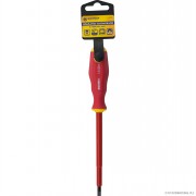 Insulated Screwdriver 5.5mm