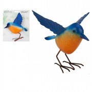 Bird Ornament Kingfisher