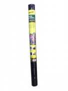 Weed Control 20/24mx1m