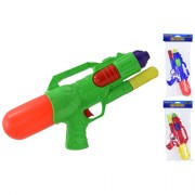 Water Pistol Medium