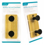 Coat Rack 2 Hook Bamboo