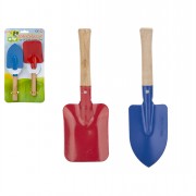 Kids Garden Set 2pc