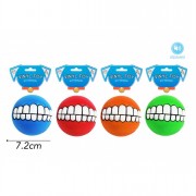 Dog Toy Vinyl