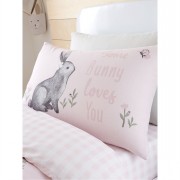 Kids Woodland QS Single