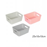 Rattan Basket Small